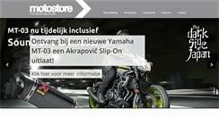 Desktop Screenshot of motostorebarendrecht.nl